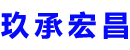 漯河